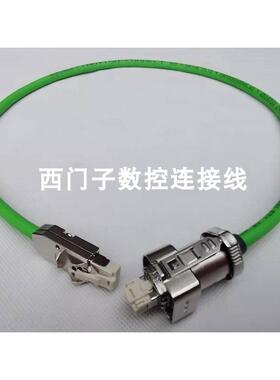 非实价议价议价S120 网口插头6FX2003-0DC20 6FX2003-0DM67 线体