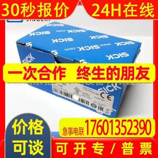 WL9M4G 3N1132 3P2232西 3N1132P11WL9G 非实价议价议价议价WL9G