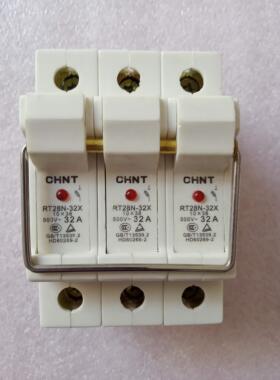 非实价议价议价RT28N-32X 座熔断器底座RT18-32保险丝座500V/32A/