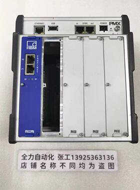 非实价议价议价控制器PMX 原装现货WGX002 PX01PN非实价议价议价