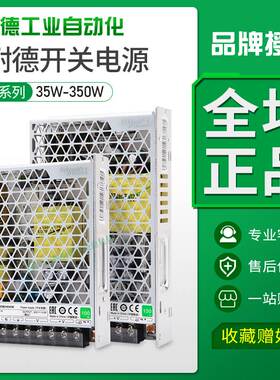 非实价议价议价开关电源24v/abl2rem24045k/24065/24020/24015k直