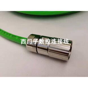 6FX8002 1AF0 长度可定 2CA15 非实价议价议价6FX5002