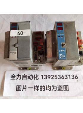 非实价议价议价西格玛泰克控制器01-450-031 现货C-IPC 256MB LX8