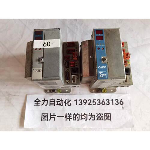非实价议价议价西格玛泰克控制器01-450-031 现货C-IPC 256MB LX8
