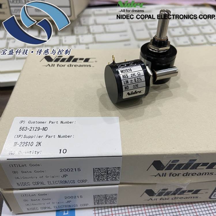 非实价议价议价M22S10 1K 2K精密电位器 多圈绕线电位器2W ±5%变