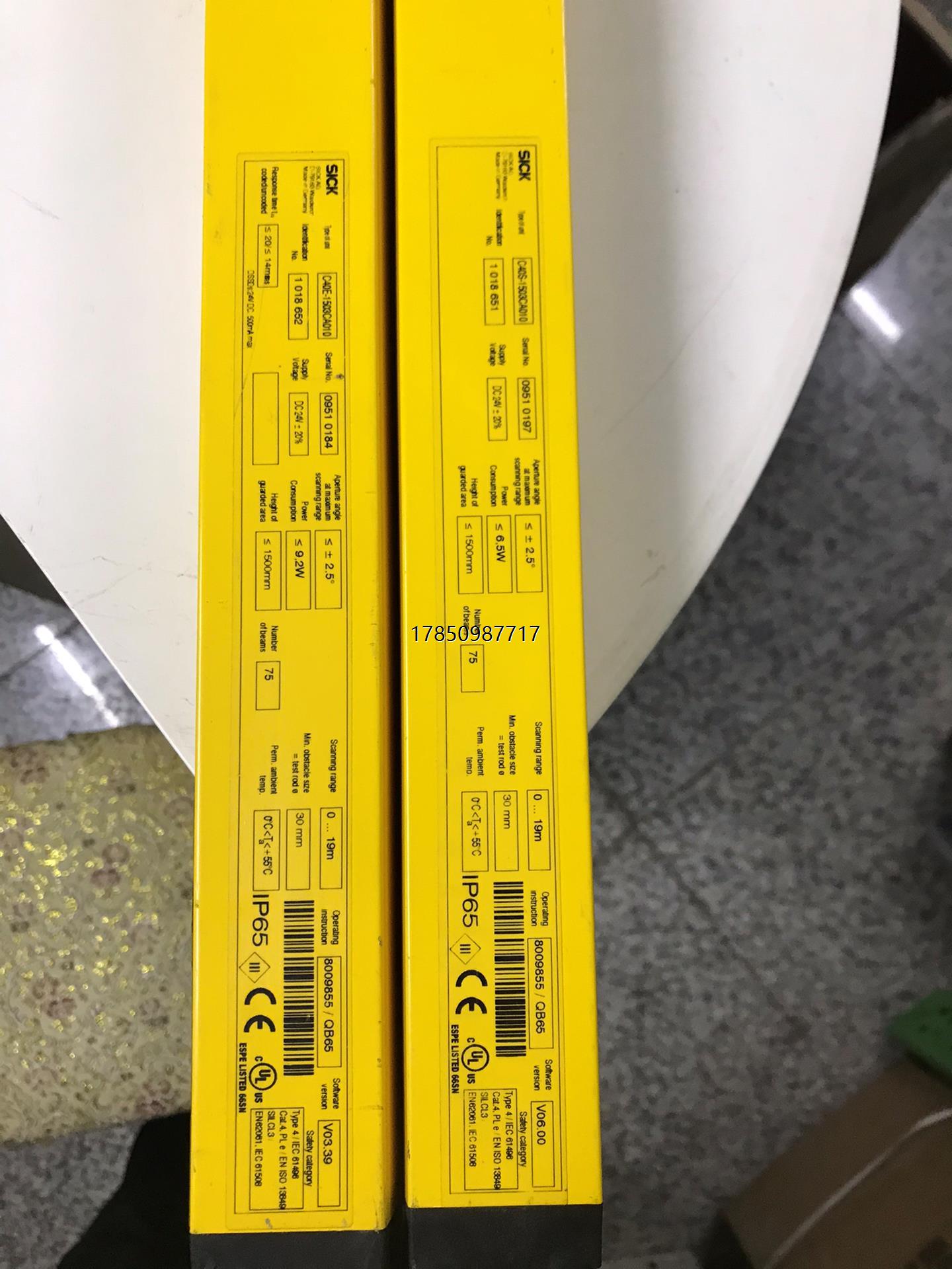 议价询价西克SICK光栅 C40S-1503CA010 C40E-1议价询价-封面