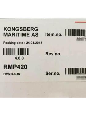 非实价议价议价控制器 RMP420 FW;2.8.4.16 RDIOR420 31198_2.3.5