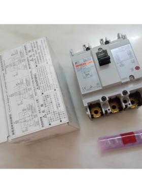 非实价议价议价日本漏电保护EA33AC EW32EAG EW50EAG BW50EAG开关