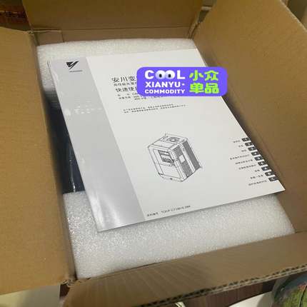 非实价议价议价【企源自动化】CIMR-G7B20P4议价非实价议价议价