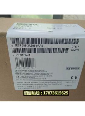 非实价议价议价6ES7288-3AE08-0AA0 S7-200SMART扩展模块6ES72883