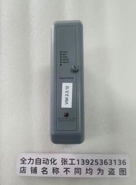 非实价议价议价模块卡件MIM-4207 原装现货议价非实价议价议价