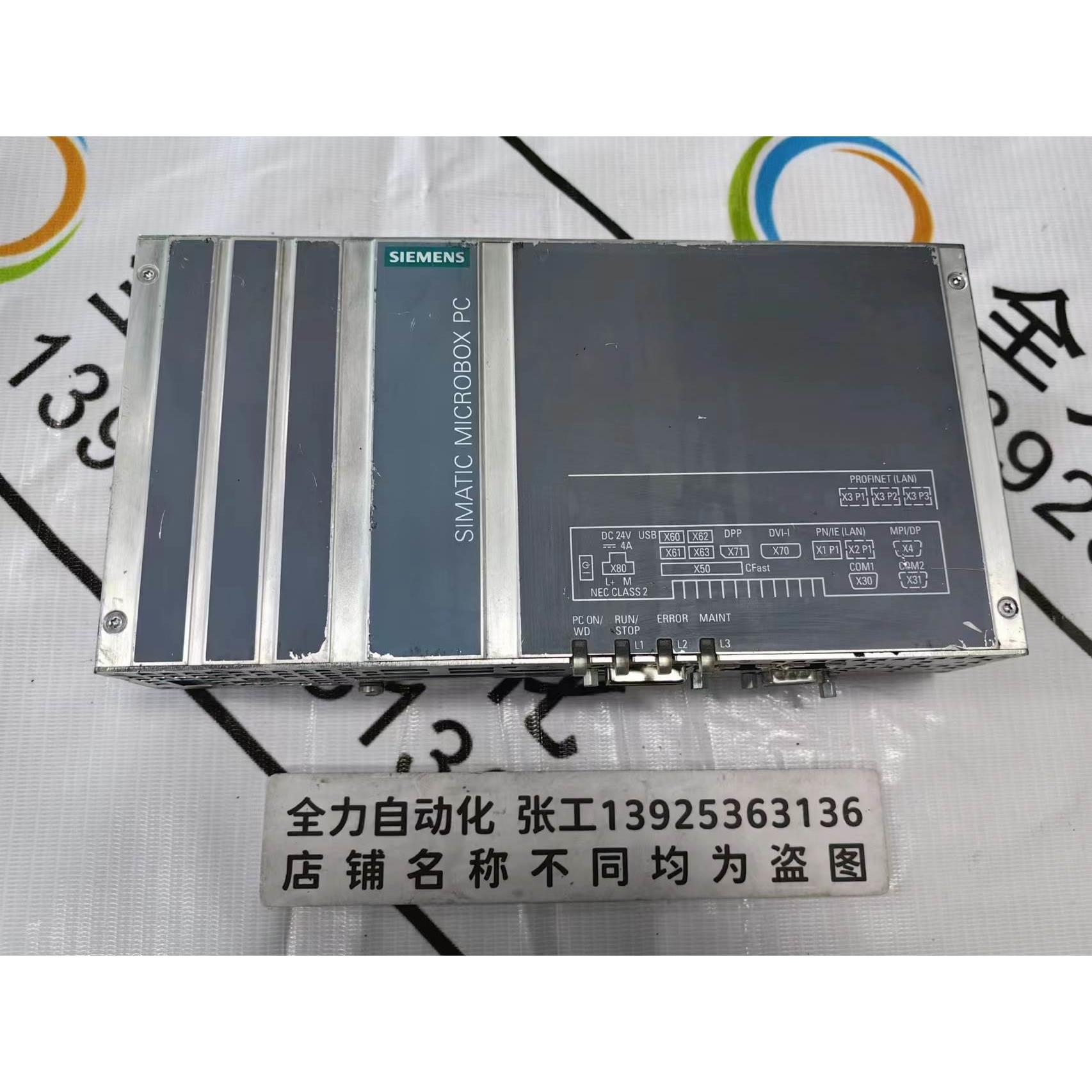 非实价议价议价工控机IPC427D 原装现货6AG4140-3BC07-0KA0非实价