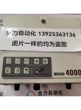 非实价议价议价控制器MICRO 4000 原装现货议价CTL4100-01非实价