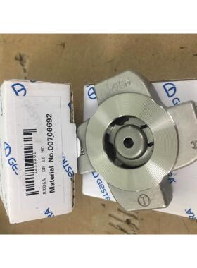 非实价议价议价德国杰斯特拉止回阀 RK86系列 RK86A DN20 PN40非