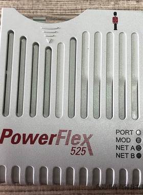 非实价议价议价25B-CTMFC1 全新  Powerflex 525 变频器控制头盖
