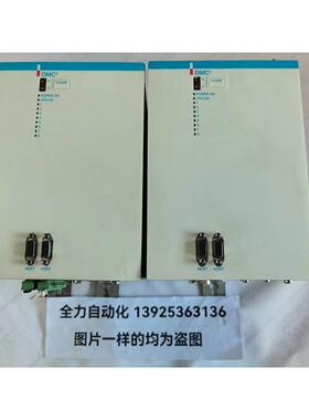 非实价议价议价驱动器DMC2 51540P 原装现货议价DMC251540P非实价