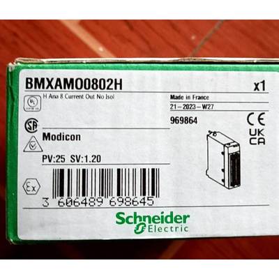 非实价议价议价BMXAMO0802H施耐德全新原装模块议价非实价议价议