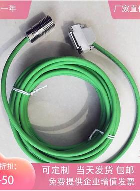 非实价议价议价6FX5002-2CG00-1CF0 1BA0 6FX8002-2CG00-1AG0 1AH