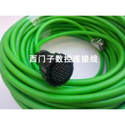 非实价议价议价2090-CFBM6DD-CCAA05 2090-CFBM6DD-CCAA10 2090-C