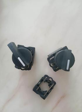 非实价议价议价二三档旋转ZBEE/IMES-101/102C转换开关XB5AD21C/3
