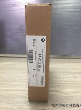 非实价议价议价1756-L7RMCN 罗克韦尔  ControlLogix 全新原装 现