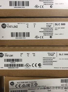 非实价议价议价1747-L541 罗克韦尔  SLC503 1747L541 全新原装