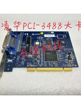 非实价议价议价二手ADLINK凌华 LPCI-3488大卡车PCI-GPIB卡 IEEE-