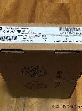 非实价议价议价1747-L514 美国罗克韦尔  SLC501 1747L514 全新原