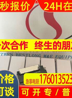 非实价议价议价议价欧姆龙OMRON PLC模块GT1-OD16MX非实价议价议