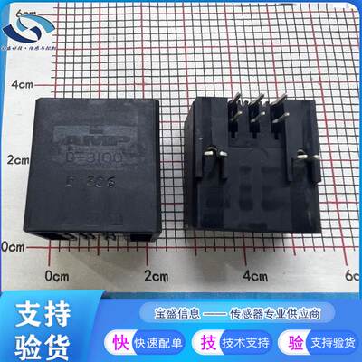 非实价议价议价3-178137-2 /AMP 连接器 6P 3.81mm间距 250V 现货
