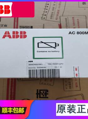 非实价议价议价PM867,PM867K01,PM867K02,全新控制器，议价咨询议