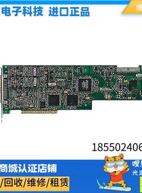非实价议价议价全新 PCI-6111同步采样多功能数据采集卡12位77753