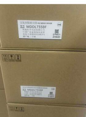 非实价议价议价伺服驱动器MDDLT55BF 1.5KW非实价议价议价