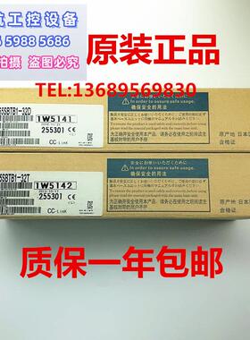 非实价议价议价议价Q系列 I/Q 混合型QX41 QX41Y41P !邮!非实价议
