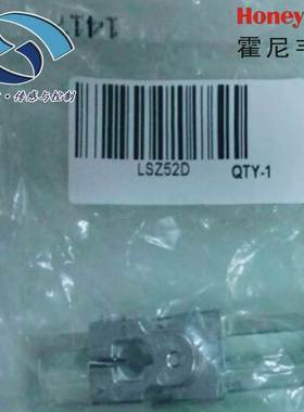 非实价议价议价LSZ51D LSZ52D LSZ54M全新 霍尼韦尔 限位开关 配