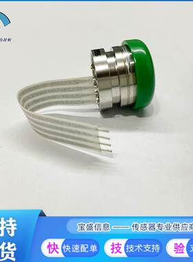 非实价议价议价19C030PG1K 19C030PA6K 工业压力传感器 不锈钢 授