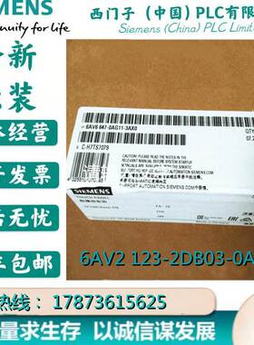 非实价议价议价6AV6647-0AG11-3AX0/ TP1500 PN1.5寸触摸屏 6AV6