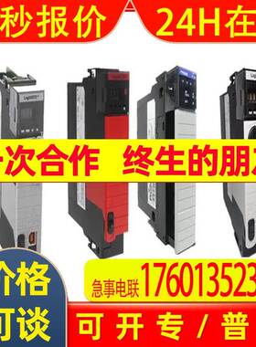 非实价议价议价议价ABBTmax XT塑壳XT2H160 TMD25-300 FF 4P1SDA0