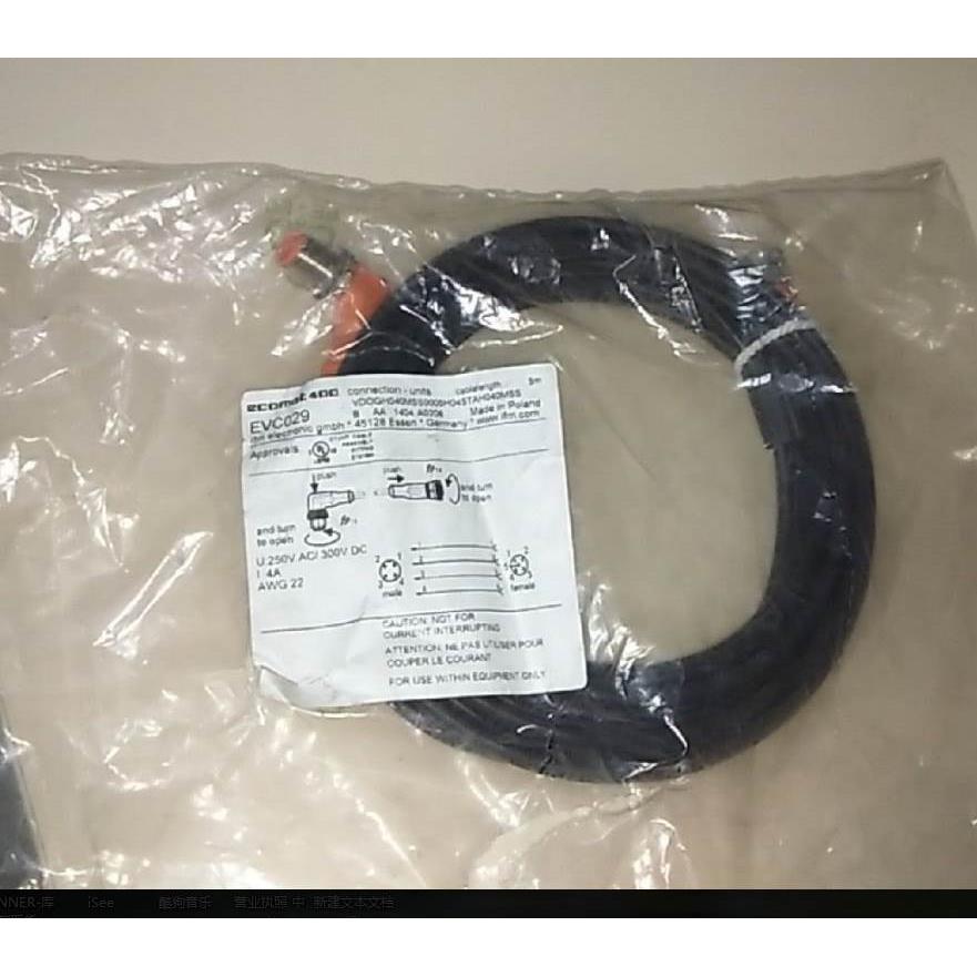 非实价议价议价德国EVC025 EVC026 EVC027 EVC028 EVC029 EVC030