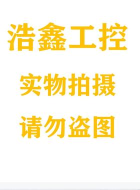 非实价议价议价浩 5SJ63 MCB 空气开关非实价议价议价