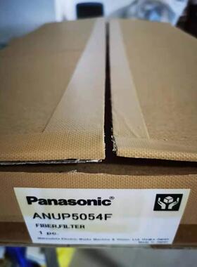 非实价议价议价全新紫外线光源机ANUP5252光纤ANUP5054F紫外线灯