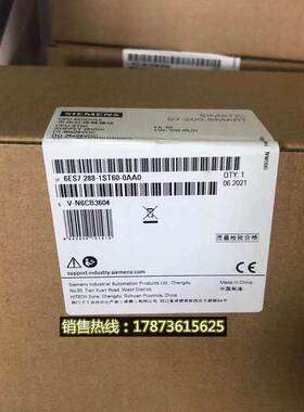 非实价议价议价6ES7 288 6ES7288-1ST60-0AA0原装CPU ST60模块 1S