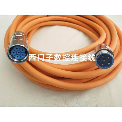 非实价议价议价6FX5002-5DA85-1AF0 6FX8002-5DA852-1BA0 长度可