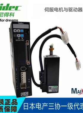 非实价议价议价Nidec 伺服 MM101N2SN01 替换 MM101N2LN07 100W
