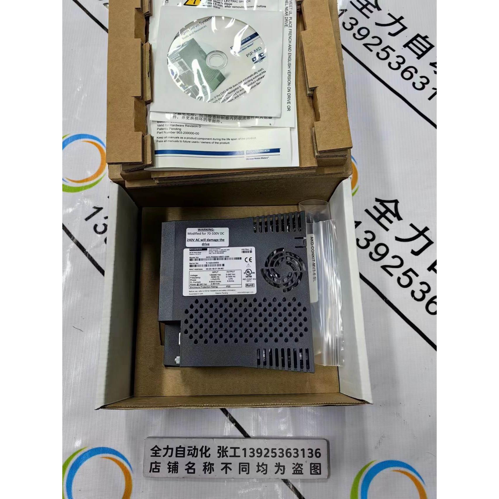 非实价议价议价Kollmorgen驱动器AKD-P00606-NBEC-0069 全新现货