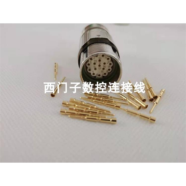 非实价议价议价6FX2003-0SA17/0SA12 17芯 12芯 伺服编码器连接器