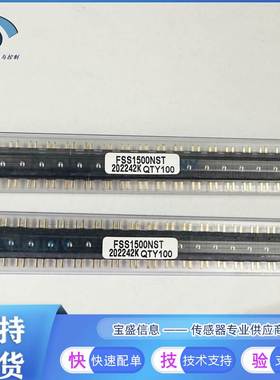 非实价议价议价FSS1500NST NGT NSR霍尼韦尔授权FSG15N1A触力传感