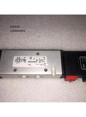 非实价议价议价电磁阀V61B513D-C213A DC24V线圈现货议价非实价议