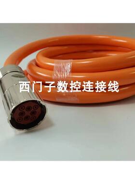 非实价议价议价2090-CPBM7DF-10AA05 2090-CPBM7DF-10AF05 伺服动