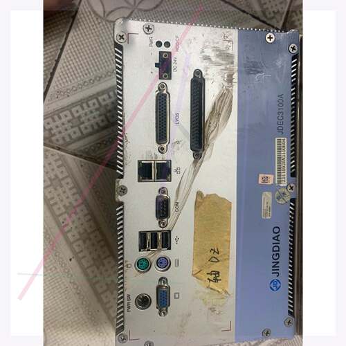 非实价议价议价北京精雕 控制主机系统工控主机 JDEC3100A工控机
